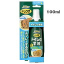 ジョイペット ザ・しつけ トイレの学習 100ml アース【トイレタリー マナー しつけ】トイレシーツにスプレーするだけ!
