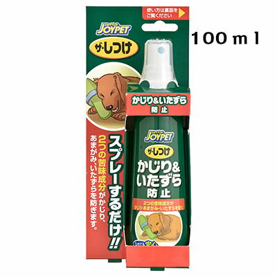 ●　愛犬がなめても安心な成分で作ったかじり防止剤。 ●　犬が嫌がる苦味成分で、かじり・あまがみ等のいたずらを防止。 ●　無香料なので、トイレシーツのかじり防止のためにスプレーしてもトイレ・トレーニングを妨げない。 用途 かじり、あまがみ、自分の手足をかじる、毛をなめ続けるなどの行為の防止 使用場所 家具、スリッパ、飼い主さんの手など、愛犬の被毛、トイレシーツの表面、包帯やばんそうこうの表面などに 成分：苦味剤、苦味香料、食品用アルコール 内容量 100mL 原産国：日本　