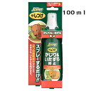 ジョイペット ザ・しつけ かじり&いたずら防止 100ml アース【国産 マナー しつけ】犬が嫌がる苦味成分で、かじり・あまがみ等のいたずらを防止