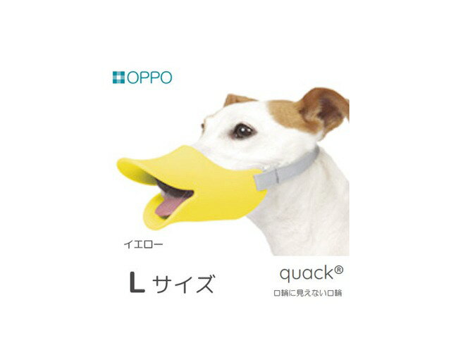 �����ʡ�OPPO�ʥ��åݡˡ�quack�ʥ����å��ˡ�L����������������15cm��[��������]�ڰ����ѡ����Ĥ��ѡ�����������̵���ʤ��������դ�...