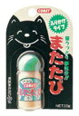 またたび(ふりかけタイプ) 3.5g 【ねこ用】玩具に付けたり、ごはんにかけたり粉末タイプなので色々な使い方が出来ます●