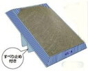 NEO TOGI (ネオトギ)グルーミングスタンド【☆お色は届いてからのお楽しみ☆】