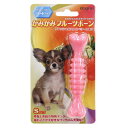 スーパーキャット かみかみフルーツボーン ストロベリーS ハードタイプ DM-443【犬おもちゃ デンタル 硬さ:ハード】骨型&突起の特殊デンタル形状!噛み応えのあるハードタイプ!フレッシュなストロベリーの香り!
