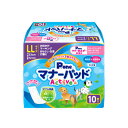 男の子&女の子用マナーパッド Active LL10枚入り 日本製 第一衛材 P・ワン(P・one)【おでかけ・おもらし・マーキング対策・生理・介護】瞬間パワフ...