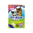 着脱ラクラク！ わんちゃんの動きにもピッタリフィットするからズレずに安心 男の子のためのマナーホルダー わんちゃんの動きにもピッタリフィットするからズレずに安心。 タテ向きホルダーがおなかをしっかりホールドします。 サイズ SSサイズ Sサイズ Mサイズ Lサイズ LLサイズ 3Lサイズ ウエスト（約） 17〜26cm 24〜32cm 30〜40cm 35〜50cm 45〜65cm 60〜80cm 体重（約） 2〜5kg 3〜7kg 5〜10kg 8〜15kg 12〜25kg 20kg以上 第一衛材[P.one]マナーグッズ一覧へ