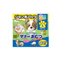 男の子＆女の子のためのマナーおむつ　のび〜るテープ付　ジャンボパック　Lサイズ　42枚　ウエスト約45〜60cm【犬用マナーグッズ】おでかけ・マーキング・生理・おもらし・介護など。動きやすさを追求したおむつ。第一衛材P.one