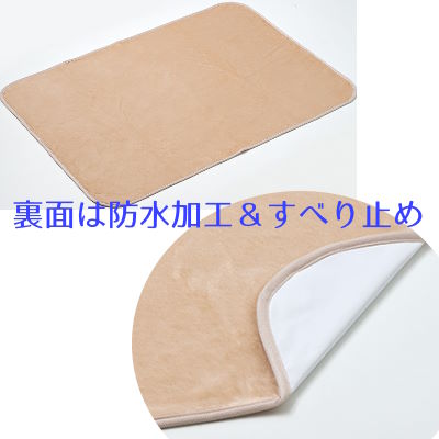 �������ɿ奷���ġ��쥮��顼 ���١����塡65��55cm���ޥ륫��ڥȥ������ʡ��ɿ奷���ġ�ɽ�̤ϵۿ奿���פ�΢�̤��ɿ�����٤�ߤ�ù����ȥ��졦�������롦����꡼�����ե���������α����ɻߤˡ�