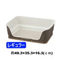 リッチェル お掃除簡単ステップ壁付トイレ レギュラー ダークブラウン 【犬用 トイレ トイレタリー】メッシュの周りにすき間なし!失敗しにくい壁付タイプ。