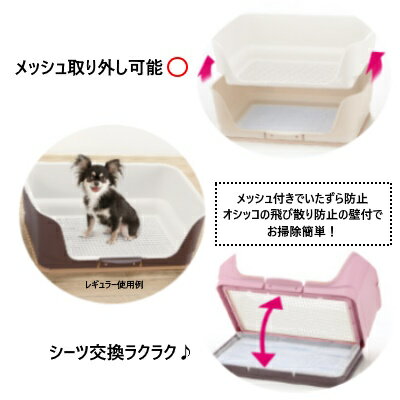 ��å����롡���ݽ���ñ���ƥå����եȥ��� �磻�ɡ��������֥饦�󡡡ڸ��ѡ��ȥ��졡�ȥ��쥿�꡼�ۥ�å���μ���ˤ����֤ʤ������Ԥ��ˤ������ե����ס�