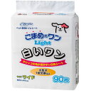 シーズイシハラ クリーンワンこまめだワン Light 白いワン ワイド 90枚入り【犬用 トイレタリー 薄型ペットシーツ】おしっこの色がわかりやすい白色シーツ