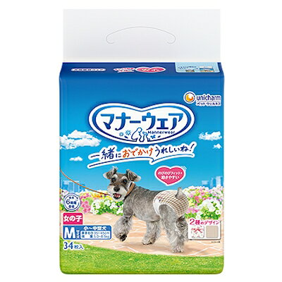 Mサイズ 小〜中型犬用 ・適応体重：5.0〜8.5kg ・適応胴まわり：35〜45cm ・適応する代表的な犬種：シー・ズー、ミニチュア・ダックスフンド、パグなど ・洋服感覚のおしゃれなデザイン♪ ・くるっと巻くだけスリムフィット形状で、元気に動きまわるワンちゃんでも簡単装着＆嫌がらない ・やわらか全面通気シートで、ムレを防いでお肌さらさら ・ぐるっとぴたりギャザーで、ぴったりフィットしてすきまモレ安心 ・安心スリム吸収体で、6時間分のおしっこを吸収しモレ安心 ※健康なワンちゃんの6時間の平均おしっこ量を参考（ワンちゃんのおしっこ量には個体差があります） ・つけ直しらくらくテープで、簡単装着＆動き回っても外れにくい