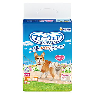 Lサイズ 中型犬用 ・適応体重：8.0〜12.0kg ・適応胴まわり：40〜55cm ・適応する代表的な犬種：柴犬・コーギー、ミニチュア・シュナウザーなど ・洋服感覚のおしゃれなデザイン♪ ・くるっと巻くだけスリムフィット形状で、元気に動きまわるワンちゃんでも簡単装着＆嫌がらない ・やわらか全面通気シートで、ムレを防いでお肌さらさら ・ぐるっとぴたりギャザーで、ぴったりフィットしてすきまモレ安心 ・安心スリム吸収体で、6時間分のおしっこを吸収しモレ安心 ※健康なワンちゃんの6時間の平均おしっこ量を参考（ワンちゃんのおしっこ量には個体差があります） ・つけ直しらくらくテープで、簡単装着＆動き回っても外れにくい