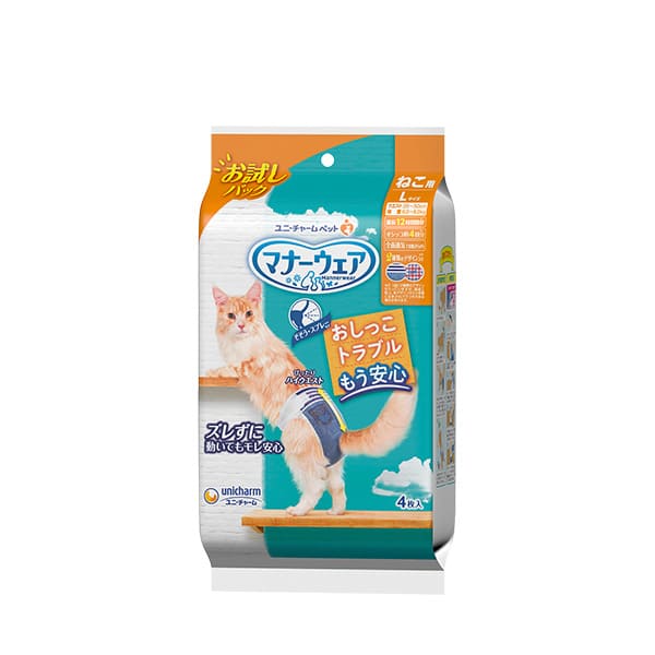 ユニチャーム マナーウェア ねこ用 L お試しパック 4枚 ウエスト約35～50cm【トイレタリー マナー】お出かけ・お部屋でのマーキング・そそうに安心！ 旅行・ドライブ・お散歩・お留守番に 女の子・ 男の子