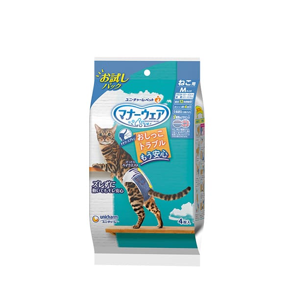 ユニチャーム　マナーウェア　ねこ用　M　お試しパック　4枚　ウエスト約30～40cm【トイレタリー　マナー】お出かけ・お部屋でのマーキング・そそうに安心！ 旅行・ドライブ・お散歩・お留守番に　女の子・ 男の子
