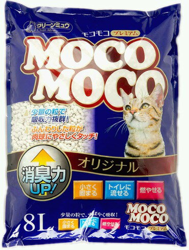 クリーンミュウ モコモコ 　オリジナル　8L　バラ売り【猫砂　固まる・流せる・燃やせる】紙製の白いトイレ砂★