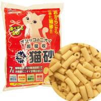 楽天市場 送料無料 純国産 豆乳おからの猫砂 ミィちゃんの猫砂 7l 6袋入 ケース売り 流せる 固まる 燃やせる 目隠し梱包不可 同梱不可 輸出禁止 購入制限あり 砂 ミィちゃんの猫砂 ホヌ ホヌ みんなのレビュー 口コミ 楽天市場 送料無料 純国産 豆乳おからの猫砂 ミィちゃんの猫砂 7l 6袋入 ケース売り 流せる 固まる 燃やせる 目隠し梱包不可 同梱不可 輸出禁止 購入制限あり 砂 ミィちゃんの猫砂 ホヌ ホヌ みんなのレビュー 口コミ