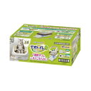 デオトイレ ハーフカバー本体セット ナチュラルアイボリー ユニ・チャーム【猫用 システムトイレ 本体】1週間ずっと、ニオイこもらない★