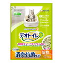 デオトイレ 消臭・抗菌サンド 4L 鉱物タイプ ユニ・チャーム【猫用 トイレ 取替え砂】1週間ずっと、ニオイこもらない★