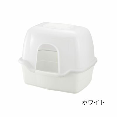 樂天商城 - リッチェル　ラプレ ネコトイレ 深型 60フード付 ホワイト【猫トイレ　トイレタリー】サイズ約60×45×48H(cm)猫砂の飛び散りを防ぐ深型フード付きタイプのネコトイレです。