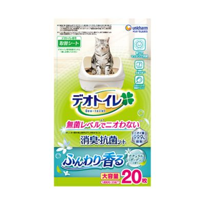 樂天商城 - デオトイレ　ふんわり香る消臭・抗菌シート　ナチュラルガーデンの香り　20枚入り　ユニ・チャーム　【猫用　トイレタリー　システムトイレ　取替えシート】1週間ずっと、ニオイこもらない★