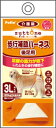 老犬介護用 歩行補助ハーネス 後足用 3L 【介護 ケア用品】 ペティオ