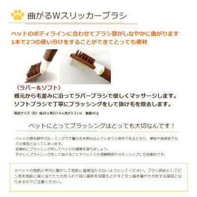 �ʤ���W����å����֥饷����С������եȡ����»��ȡ���ǭ�ѡ����ѡ����롼�ߥ󥰡�������ȴ���ӡۥڥåȤΥܥǥ��饤��˹�碌�ƥ֥饷�������ʤ䤫�˶ʤ���ޤ���1�ܤ�2�ĤλȤ�ʬ���򤹤뤳�Ȥ��Ǥ��ƤȤäƤ�����