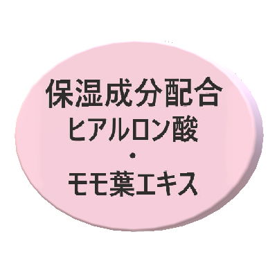 クリーンワン　うるおいウェットティッシュ　80枚×6個パック　【清潔　エチケット...