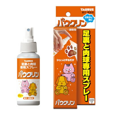 ѥ100mlȡ饹ڰǭѡʡ­΢ۤθˡ­΢ѥץ졼