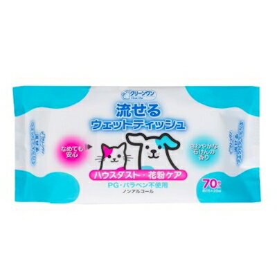 ���꡼����ή���륦���åȥƥ��å��� ��ʴ���� 70��ڤ��гݤ����������åȡ����ѡ�ǭ�ѡ������������ϥ��