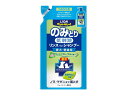 ペットキレイ のみとりリンスインシャンプー 愛犬・愛猫用 グリーンフローラルの香り つめかえ用400ml ライオン【シャンプー or リンス・犬猫用】薬用成分のはたらきでノミ・マダニをすっきり取り除きます。 その1