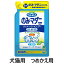 ライオン ペットキレイ のみ・マダニとり リンスインシャンプー 犬猫用 グリーンフローラルの香り つめ..