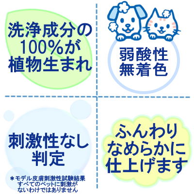 �ڥåȥ��쥤 �ΤߤȤ��󥹥��󥷥��ס� ��������ǭ�� 330ml �ޥ���ɥե������ι�� �饤����ڥ����ס� or ��󥹡���ǭ�ѡ�������ʬ�ΤϤ��餭�ǥΥߡ��ޥ��ˤ򤹤ä���������ޤ���