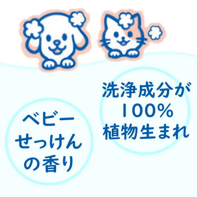 �ڥåȥ��쥤����ɷ㡡�����ס����Ҹ�����ǭ�ѡ�220ml�������̵�忧�����륳����̵ź�á��ڥå��ѡ��ɥå����饤����LION