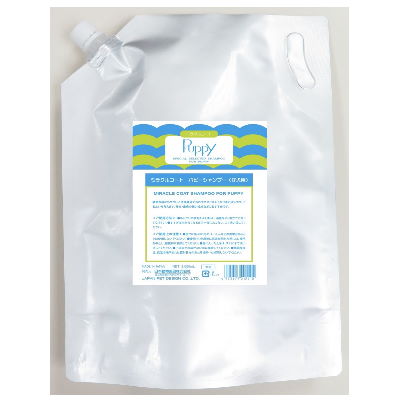 ニチドウ　ミラクル　パピー（仔犬用）　3L【犬用　グルーミング】敏感な仔犬の皮フ・被毛をいたわりな..