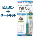 ■サイズ（約）：3.0×L11.5cm ■内容量：10ml ■材質： （本体）PEプラスチック（乳首）シリコンラバー 輸入販売元：株式会社ファンタジーワールド ピルガン本体＆チート3個のセットです。 小さなペット用注射器＆乳首 ミルクや水、栄養液剤を与える時に便利。