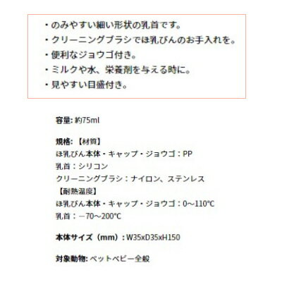 �����Ӥ󥭥åȡ��ڸ�ǭ�ѡۥޥ륫�󡡤Τߤ䤹���٤����������󡡱��ܡ���ʬ��롡���䤹�������դ�����ǭ���ĸ����ؤ����󡡥��祦�������꡼�˥󥰥֥饷�դ�