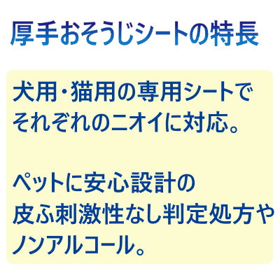 ���奷��åȡ����ꤪ������������ ����25�����ꡡ�饤����ڥåȤΥ����å����������������ʪ�α��졦�˥����򤷤ä���դ��Ȥ�ڥå��Ѥ������������ȥߥ�Ȥι�ꡣ