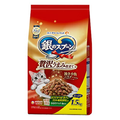 ユニ・チャーム　銀のスプーン　贅沢うまみ仕立て　まぐろ・かつお・煮干し・ささみ・緑黄色野菜入り　..