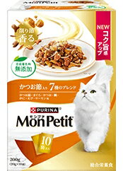 乐天商城 - ネスレ　モンプチ　ボックスタイプ　かつお節入り7種のブレンド　200g(20g×10袋)【キャットフード　ドライ　総合栄養食】厳選した素材の美味しさを贅沢にブレンド。合成着色料無添加※予告なくパッケージの異なる商品を出荷する場合がございます。
