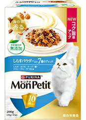 Rakuten - ネスレ　モンプチ　ボックスタイプ　しらすパウダー入り7種のブレンド　200g(20g×10袋)【キャットフード　ドライ　総合栄養食】厳選した素材の美味しさを贅沢にブレンド。合成着色料無添加※予告なくパッケージの異なる商品を出荷する場合がございます。