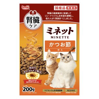 スマック　ミネット　腎臓ケア　かつお添え　200g【国産　猫　キャットフード　ドライ　成猫用総合栄養食】トッピングたっぷりの腎臓の健康維持に配慮したグルメフード