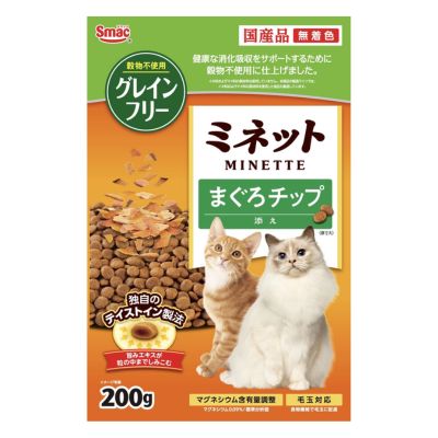 乐天商城 - スマック　ミネット　グレインフリー　まぐろチップ添え　200g【国産　猫　キャットフード　ドライ　成猫用総合栄養食】無着色●小粒● 消臭成分配合● 毛玉に配慮● F.L.U.T.に配慮