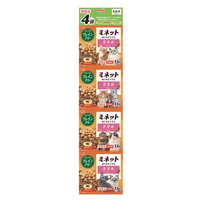 樂天商城 - ミネット　グレインフリー　ささみ添え　140g（35g×4連）　スマック【国産　成猫用総合栄養食　キャットフード　無着色　小粒】穀物（イネ科、マメ科）を使用しないグレインフリー。グルメな猫にぴったり！