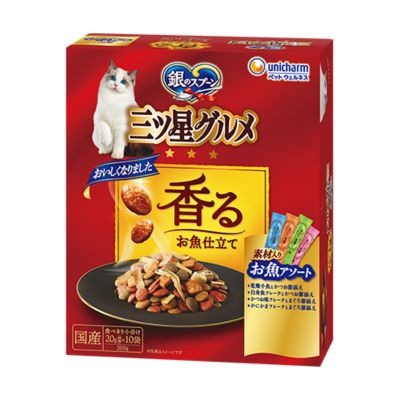 樂天商城 - 銀のスプーン　三ツ星グルメ　香るお魚仕立て　4種のアソート素材入り　お魚アソート　200g　ユニ・チャーム【国産　キャットフード　ドライ】香ばしく焼き上げ香りまで贅沢な、お魚の美味しさが詰まったキャットフード（ドライタイプ）