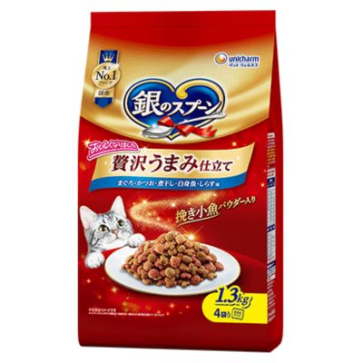 乐天商城 - ユニ・チャーム　銀のスプーン　贅沢うまみ仕立て　まぐろ・かつお・煮干し・白身魚・しらす味　1.3kg【成猫　キャットフード　ドライ】お魚のうまみたっぷりの贅沢うまみ仕立て