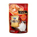 銀のスプーン 三ツ星グルメ パウチ ジュレ まぐろ・かつおにささみ添え 35g ユニ・チャーム【キャットフード ウェット トッピング】香りまで贅沢な、お魚の美味...