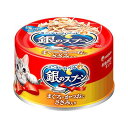 銀のスプーン 缶 まぐろ・かつおにささみ入り 70g ユニ・チャーム【キャットフード ウェット 缶】お魚のうまみをそのまま活かし、抜群のおいしさを実現したキャッ...