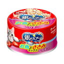 銀のスプーン 缶 お魚とささみミックス しらす入り 70g ユニ・チャーム【キャットフード ウェット 缶】お魚のうまみをそのまま活かし、抜群のおいしさを実現した...