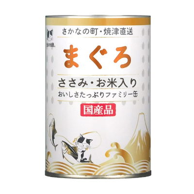 送料無料　国産　まぐろ　ささみお米入り　400g×24缶売り　おいしさたっぷりファミリー缶シリーズ　三洋食品　たまの伝説　さかなの町焼津直送【キャットフード・ウェットフード　缶】大家族の猫ちゃんたちに最適！