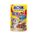 ねこ元気 総合栄養食 パウチ 成猫用(1歳から) まぐろ入りかつお 60g ユニ・チャーム【キャットフード ウェット ウェット】成猫用総合栄養食キャットフード★